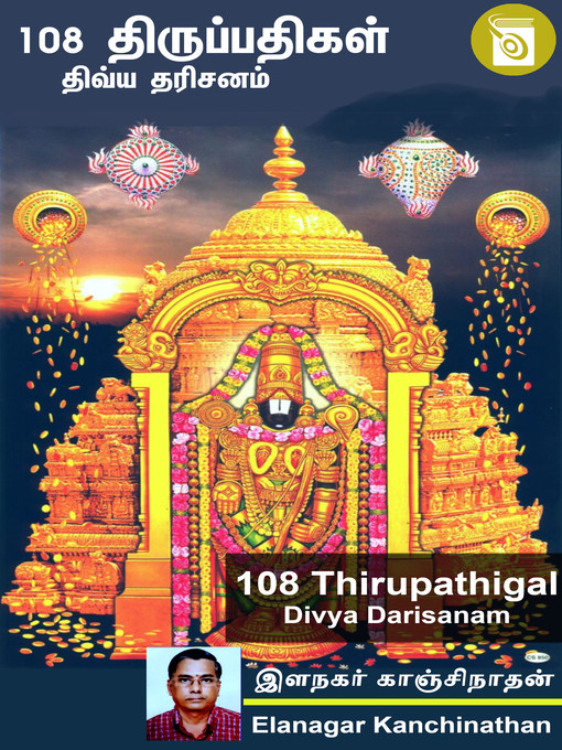 Title details for 108 Thirupathigal Divya Darisanam by Elanagar Kanchinathan - Available